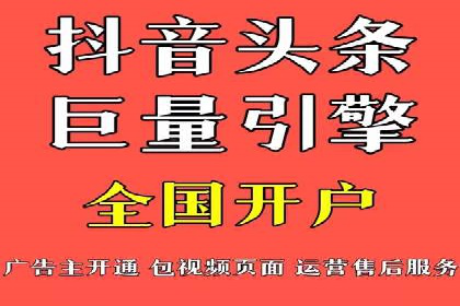 百度搜索推广案例集锦：揭秘高效营销策略