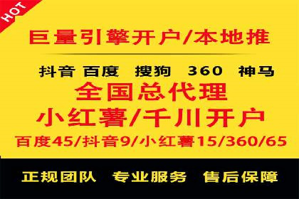 知乎信息流投放实战技巧解析